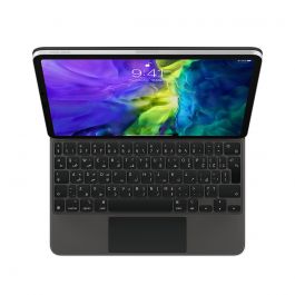 Magic Keyboard for 11-inch iPad Pro (2nd gen.) - Arabic